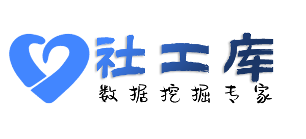 非常不错模糊找人-通过大数据信息找到精准信息